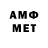 МЕТАДОН methadone ToAd Bv