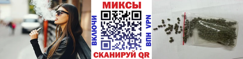 Купить закладки  Бавлы  БУТИРАТ BDO 33% 