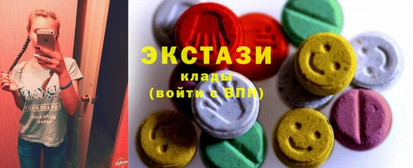 кокаин Майский