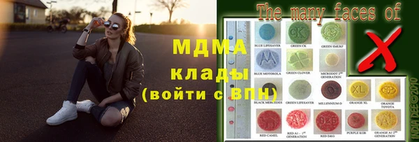 дживик Магадан