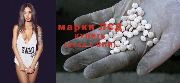 кокаин Майский