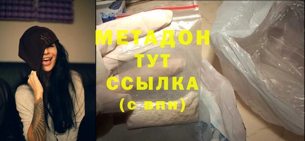 mdma Медвежьегорск