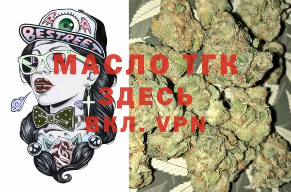 кокаин Майский