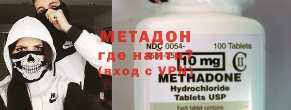 кокаин Майский