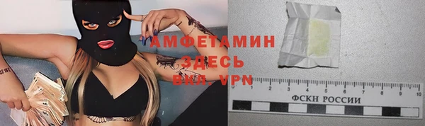 дистиллят марихуана Мегион