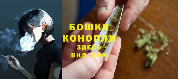 кокаин Майский