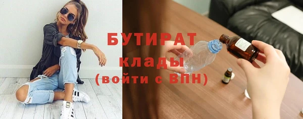 mdma Медвежьегорск