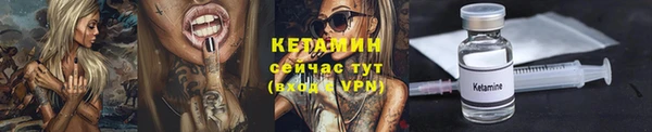амфетамин Медногорск