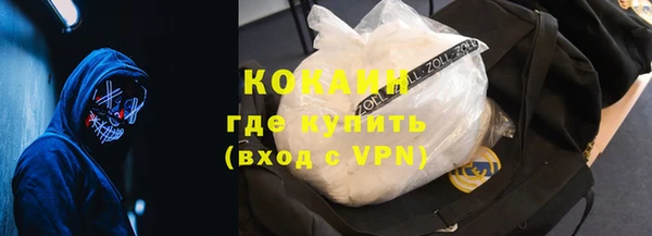 дистиллят марихуана Мегион