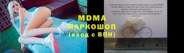 дживик Магадан