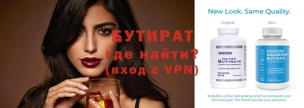 дживик Магадан