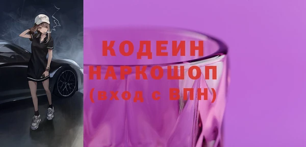 дживик Магадан