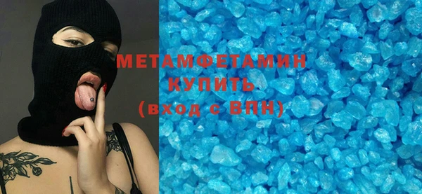 mdma Медвежьегорск
