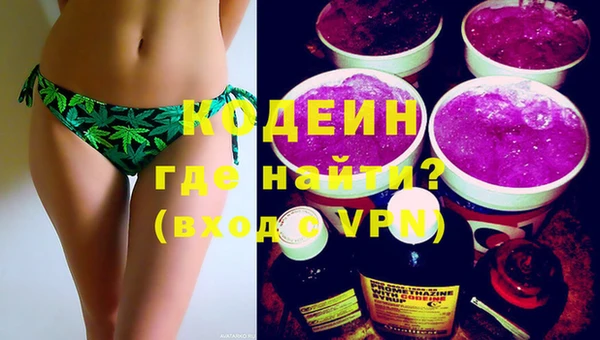 дживик Магадан