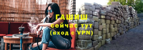 кокаин Майский