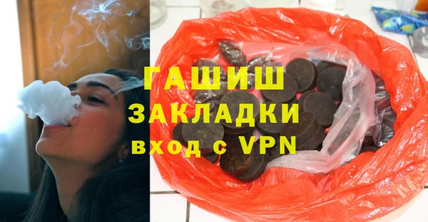 дживик Магадан