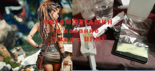 дживик Магадан