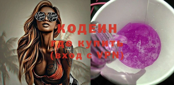 дживик Магадан