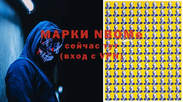 дживик Магадан
