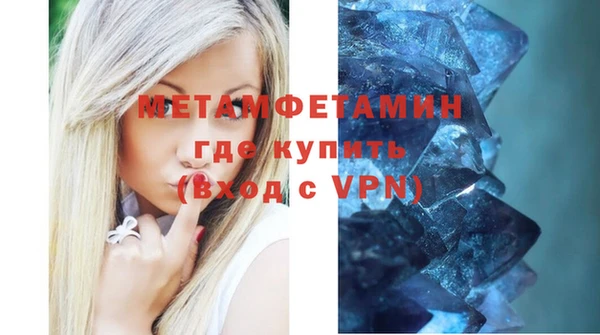 кокаин Майский