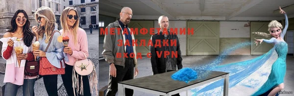 дживик Магадан