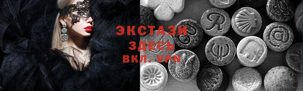 дживик Магадан